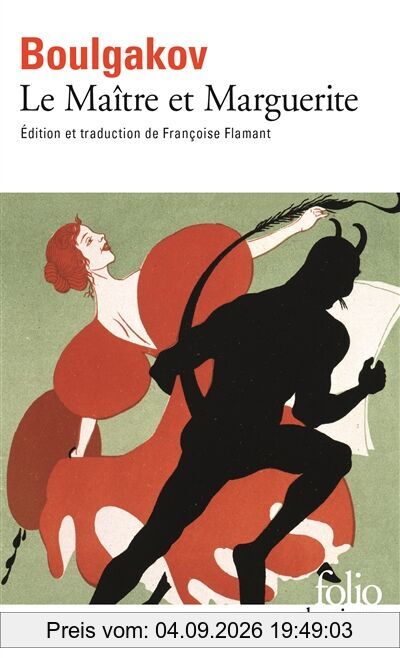 Le maître et Marguerite