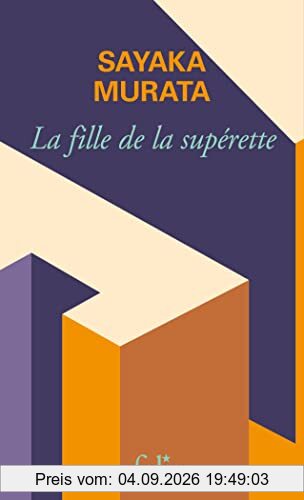 La fille de la supérette
