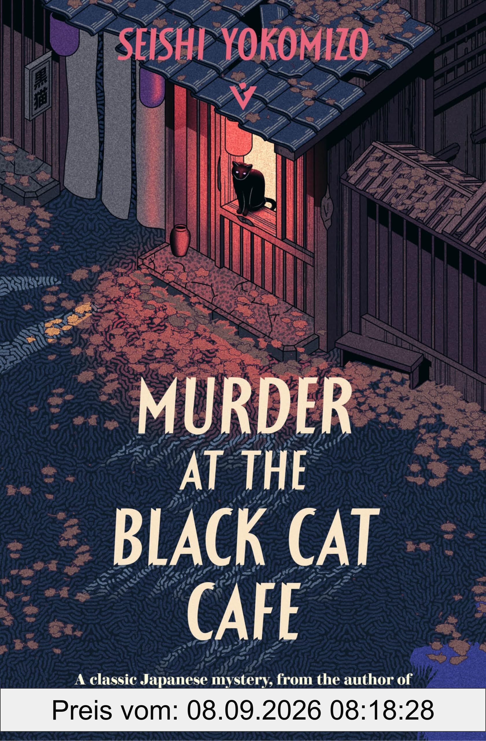 Murder at the Black Cat Cafe (Detective Kindaichi Mysteries)