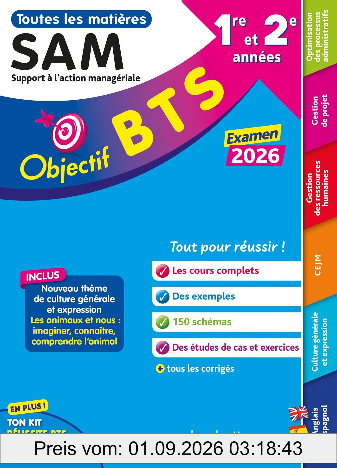 BTS SAM, support à l'action managériale, 1re et 2e années : toutes les matières : examen 2026