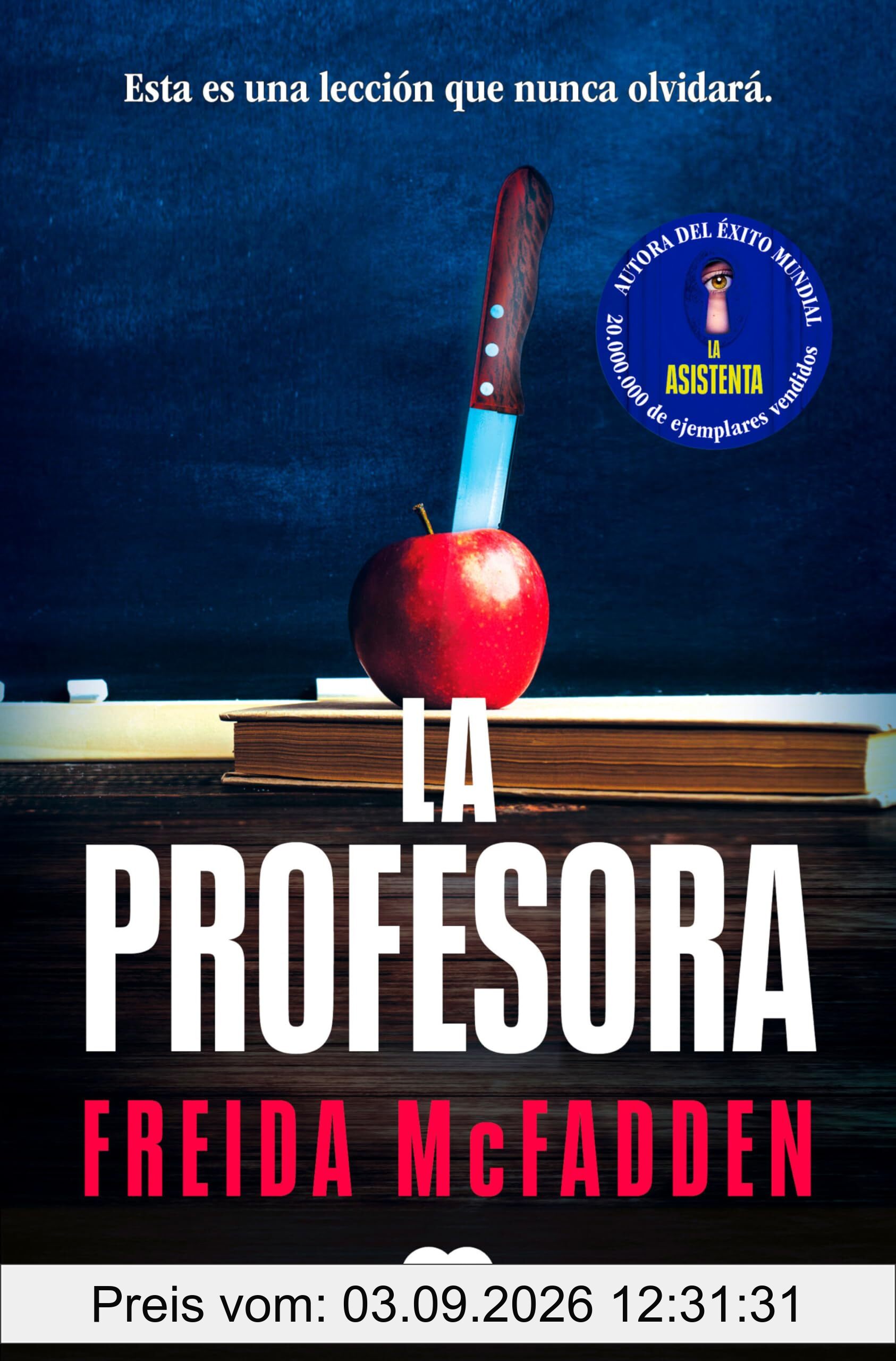 La profesora (SUMA)