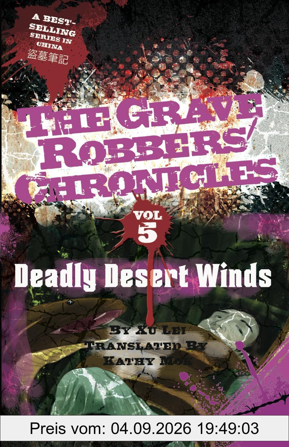 Deadly Desert Winds
