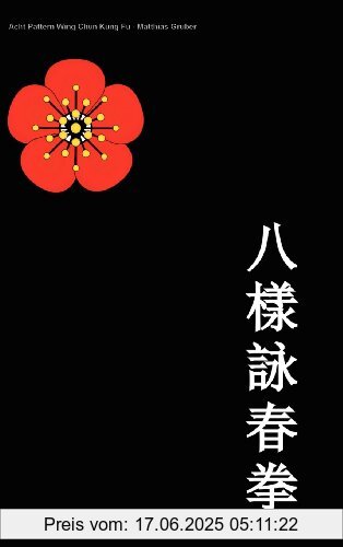 Binding : Gebundene Ausgabe, Label : Lulu.com, Publisher : Lulu.com, medium : Gebundene Ausgabe, numberOfPages : 256, publicationDate : 2011-09-24, authors : Matthias Gruber, ISBN : 1447750144