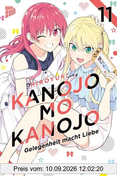 Kanojo mo Kanojo - Gelegenheit macht Liebe 11