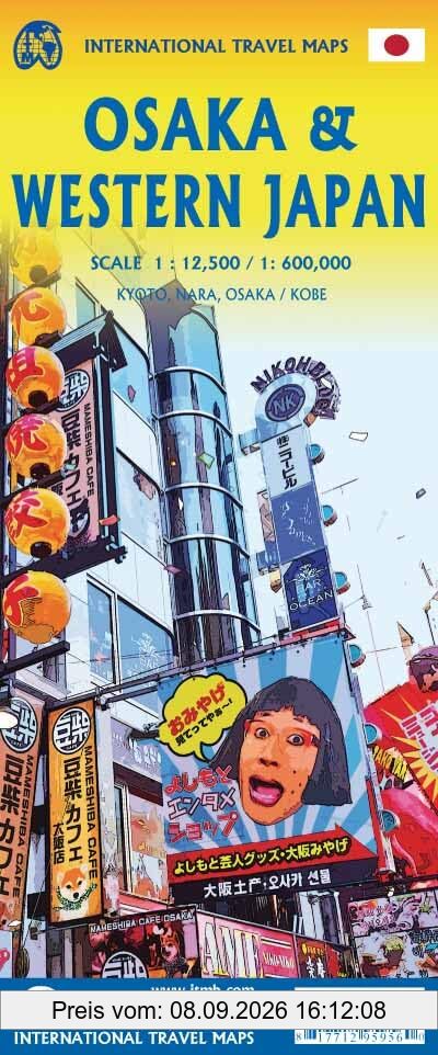 Osaka/ Western Japan: ITM Intern.Travel Maps 1:12500