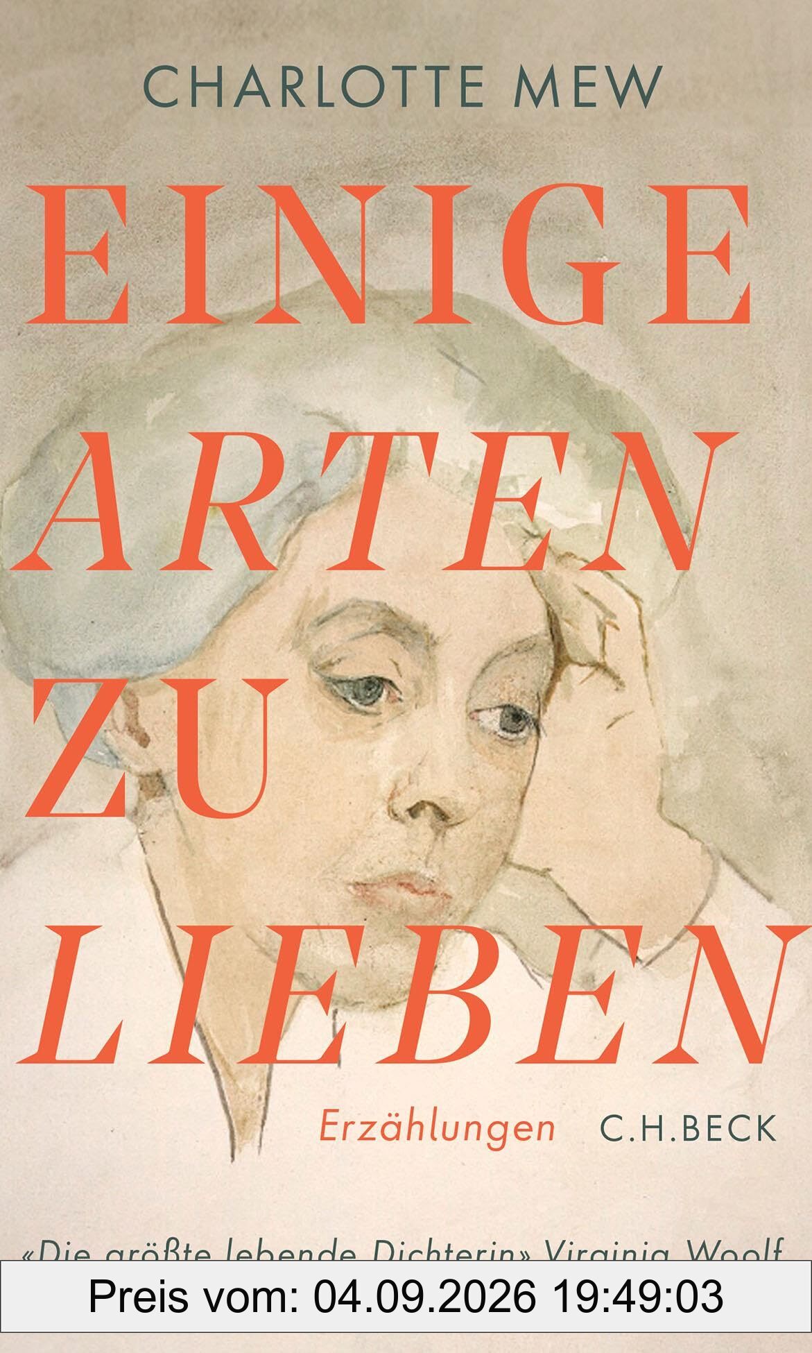 Einige Arten zu lieben: Erzählungen