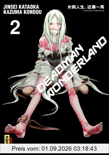 Deadman Wonderland. Vol. 2