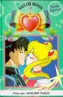 Sailor Moon, Bd.8, Mamoru, der Held meiner Träume!