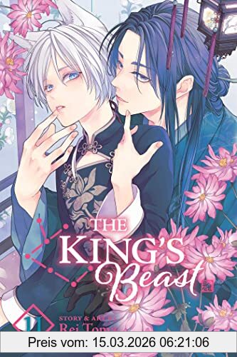Rei Toma The King’s Beast, Vol. 11