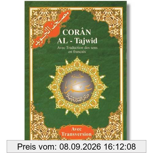 Tajweed Koran Amma Part with French Translation and Translit