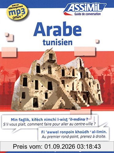 Arabe tunisien