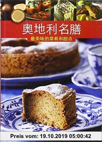 Gebr. - Österreichische Küche|Chinesisch