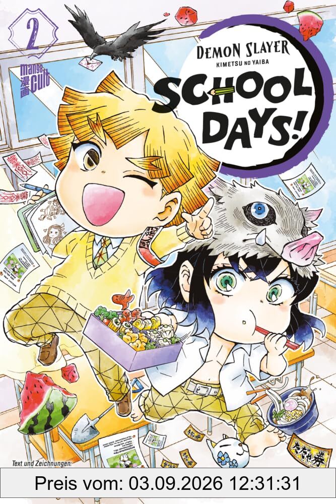 Demon Slayer - Kimetsu no Yaiba: School Days 2