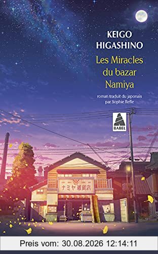 Les miracles du bazar Namiya