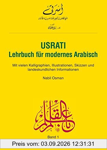 Usrati, Band 1: Lehrbuch für modernes Arabisch / Lehrbuch