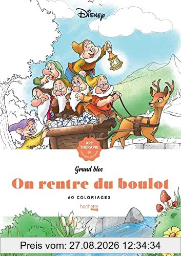 unbekannt On Rentre Du Boulot