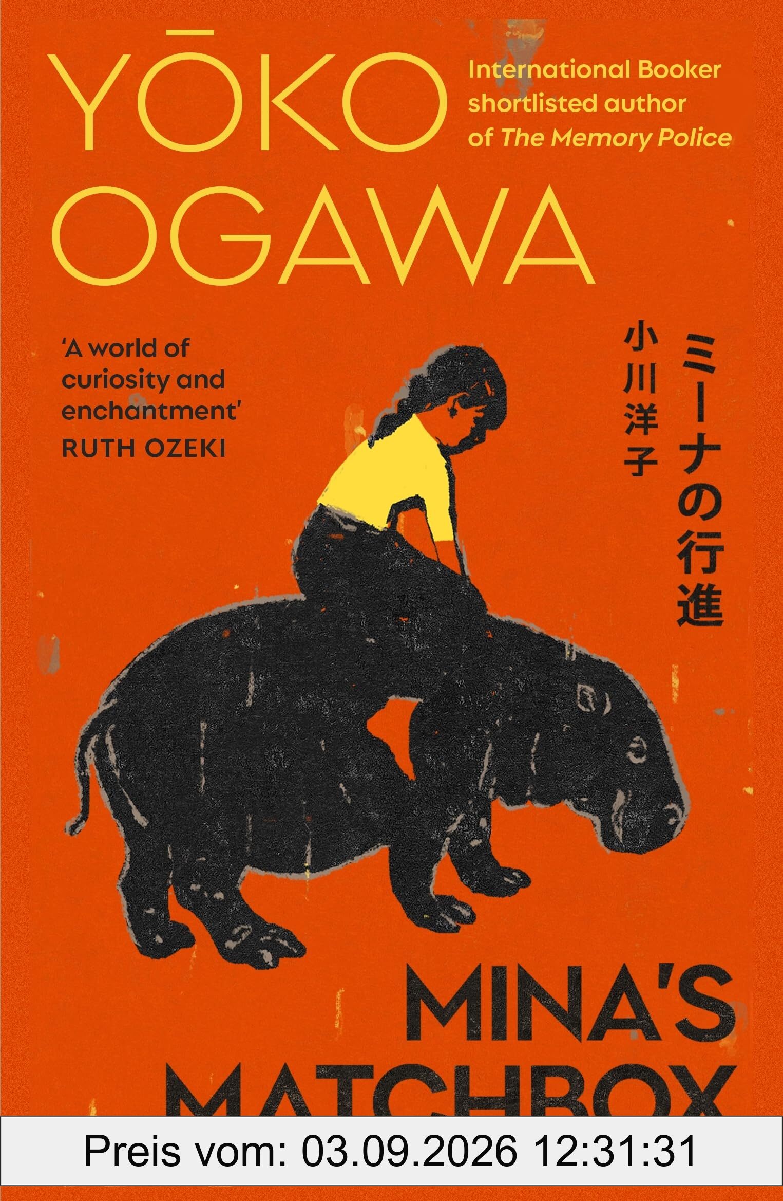 Mina's Matchbox: A spellbinding Japanese tale of friendship and family secrets