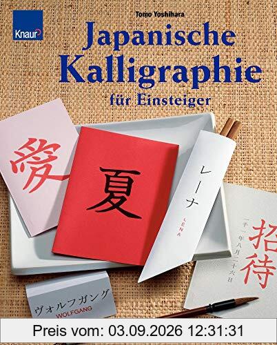 Japanische Kalligraphie für Einsteiger