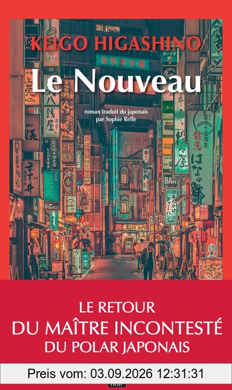 Le nouveau