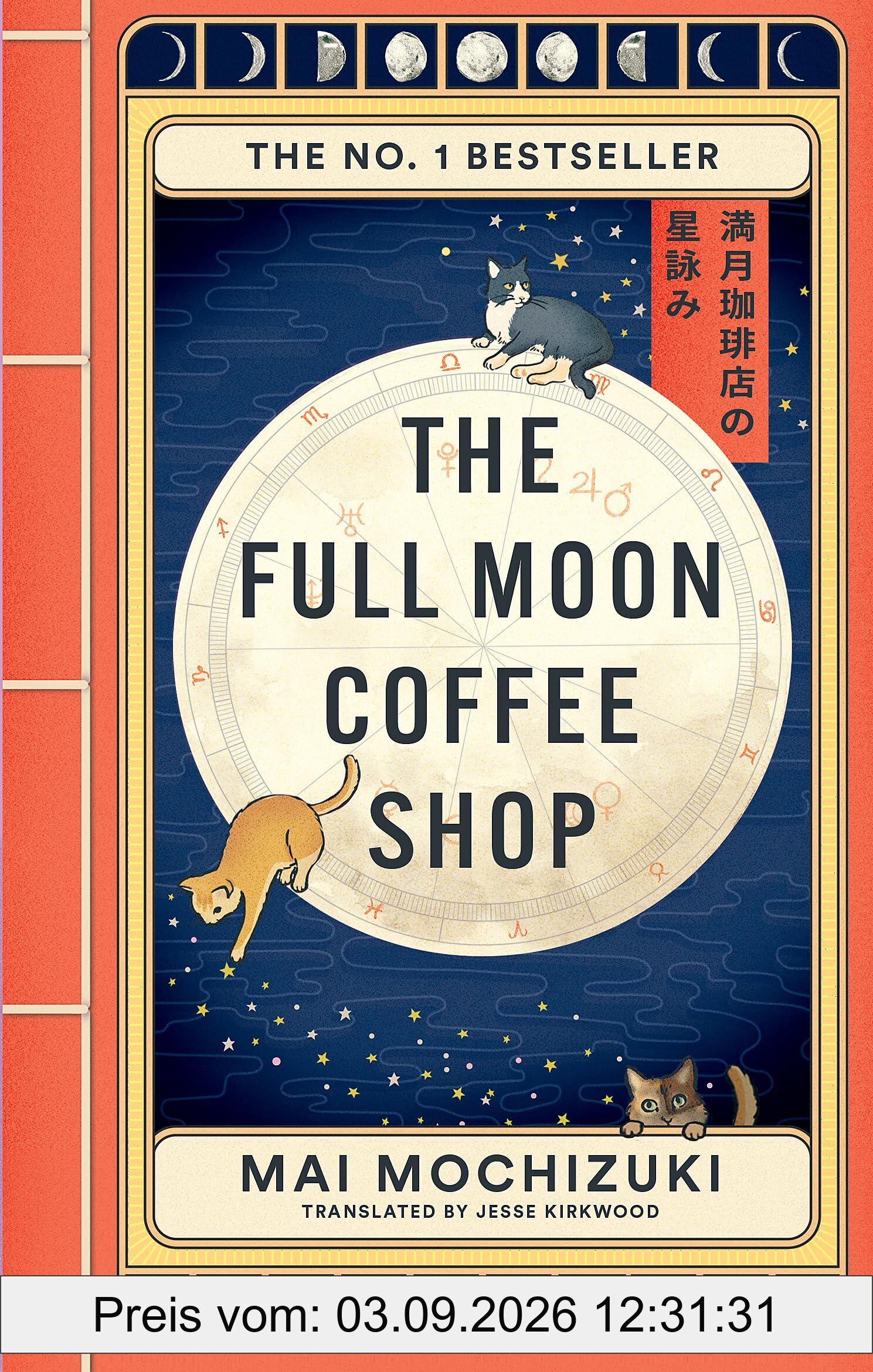 The Full Moon Coffee Shop