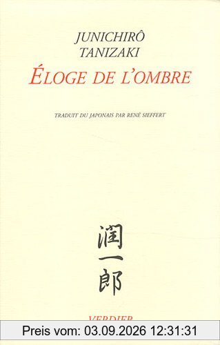 Eloge de l'ombre