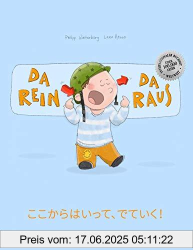 Binding : Taschenbuch, Edition : Large Print, Bilingual, Label : CreateSpace Independent Publishing Platform, Publisher : CreateSpace Independent Publishing Platform, Format : Großdruck, medium : Taschenbuch, numberOfPages : 40, publicationDate : 2015-08-28, authors : Philipp Winterberg, translators : Mica Allalouf, ISBN : 1517085802