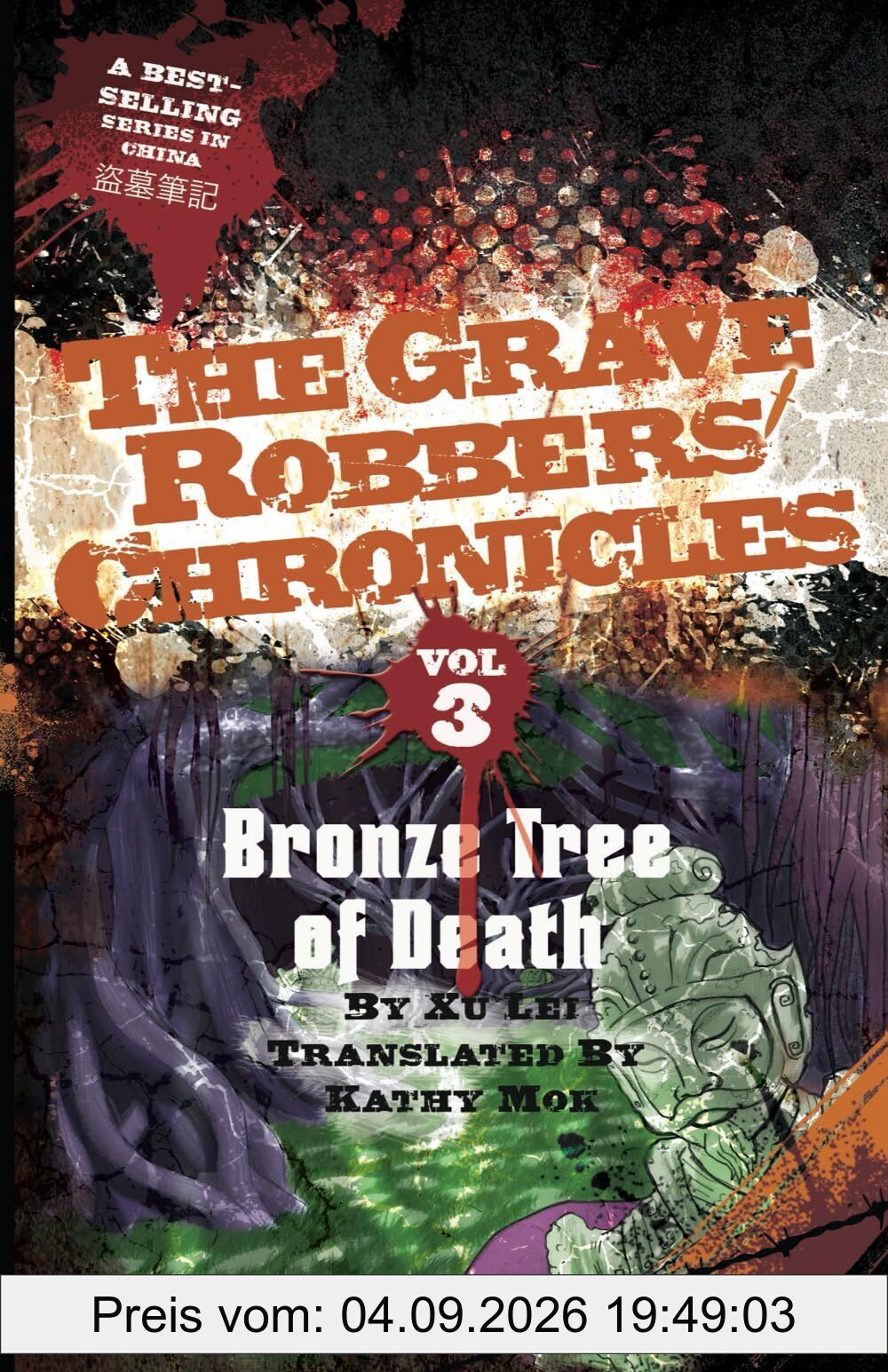 Bronze Tree of Death