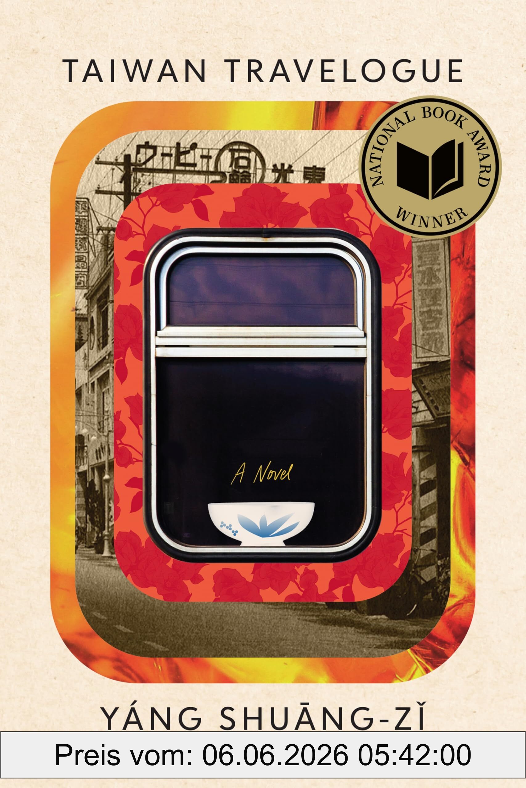 Yáng Shuāng-zi Taiwan Travelogue, A Novel