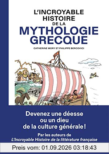 L'incroyable histoire de la mythologie grecque