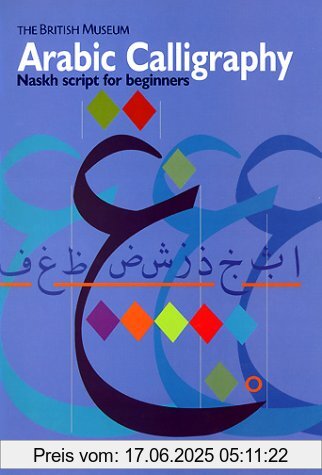 Binding : Taschenbuch, Label : British Museum Press, Publisher : British Museum Press, NumberOfItems : 1, medium : Taschenbuch, numberOfPages : 32, publicationDate : 2002-01-21, authors : Mustafa Ja'far, languages : english, ISBN : 0714114995