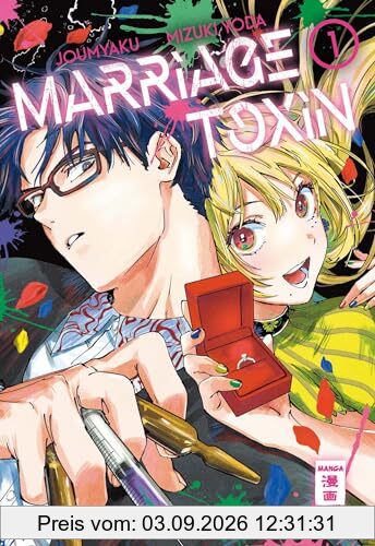 Marriage Toxin 01 (1)