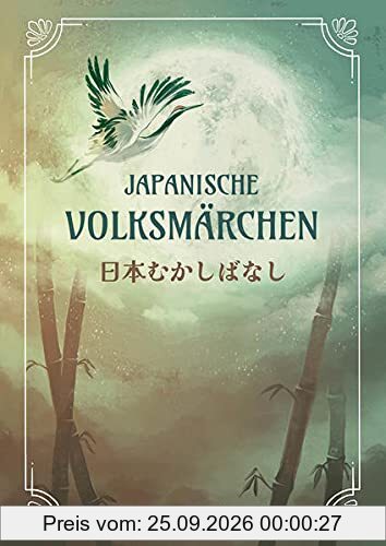 Japanische Volksmärchen