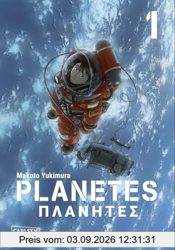 Planetes Perfect Edition 1: Makoto Yukimuras gesellschaftskritischer Science-Fiction-Manga über die Eroberung des Alls! (1)