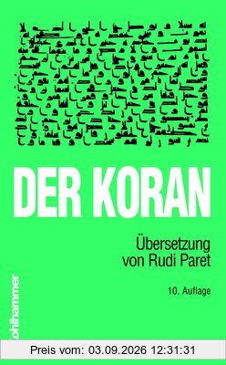 Der Koran. Textausgabe