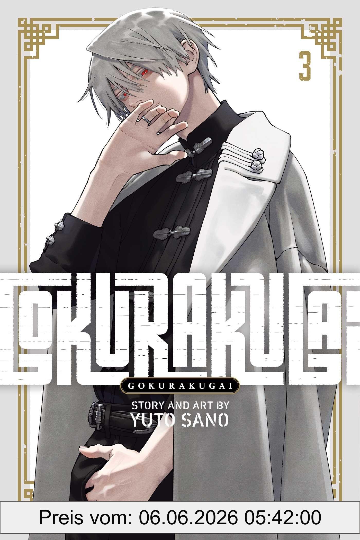 Yuto Sano Gokurakugai, Vol. 3 (Gokurakugai Gn, Band 3)