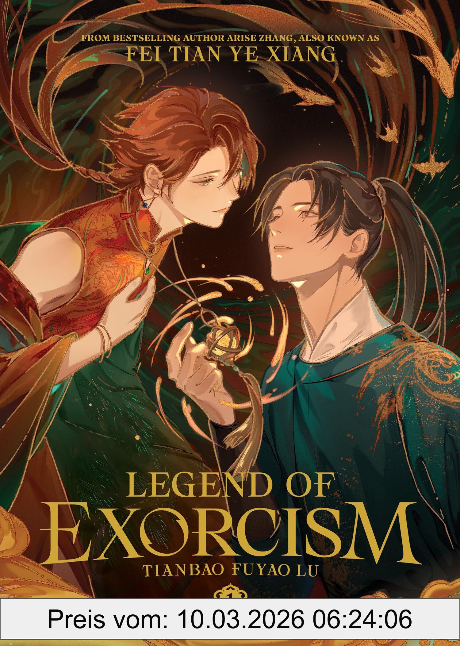 Fei Tian Ye Xiang Legend Of Exorcism, Tianbao Fuyao Lu (Novel) Vol. 1 (Legend Of Exorcism (Novel), Band 1)