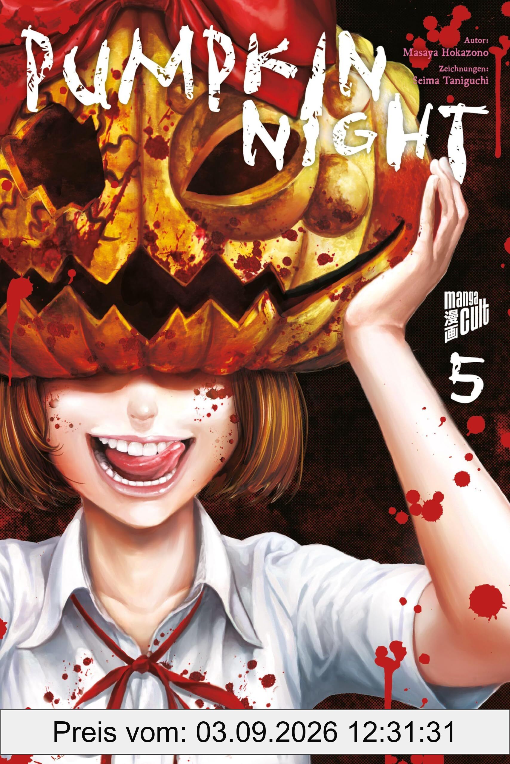Pumpkin Night 5