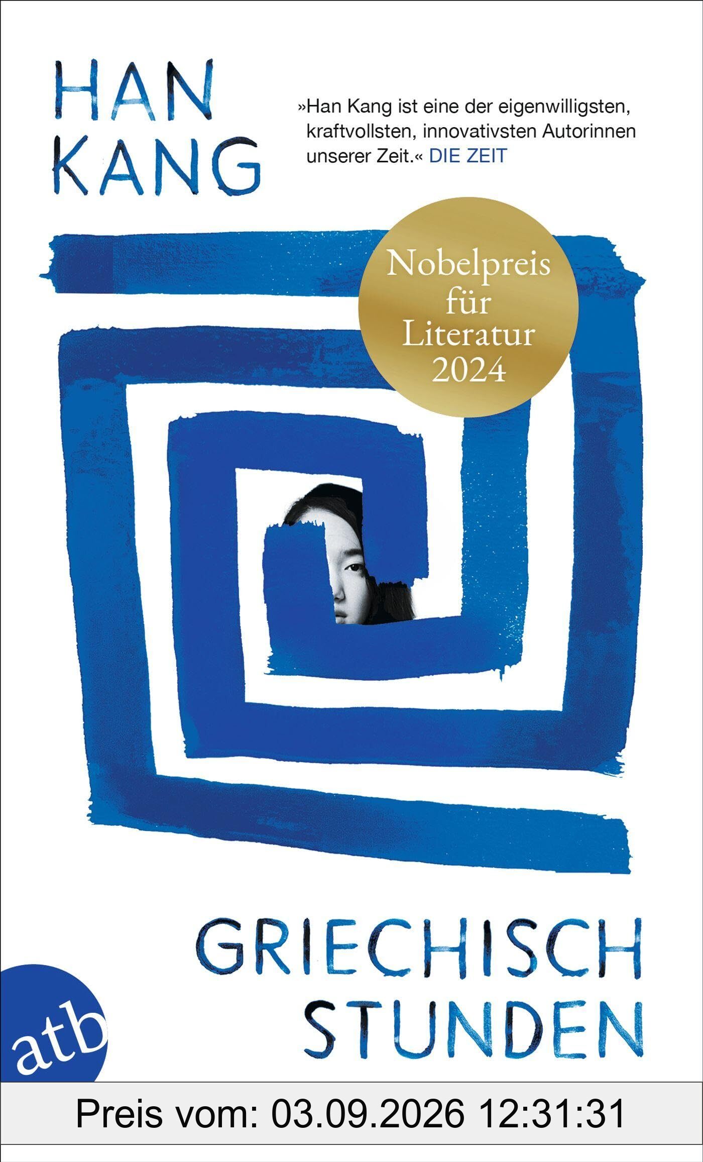 Griechischstunden: Roman