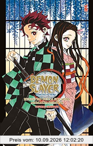 Demon Slayer. Kimetsu No Yaiba. Official Fan Book. Vol. 1