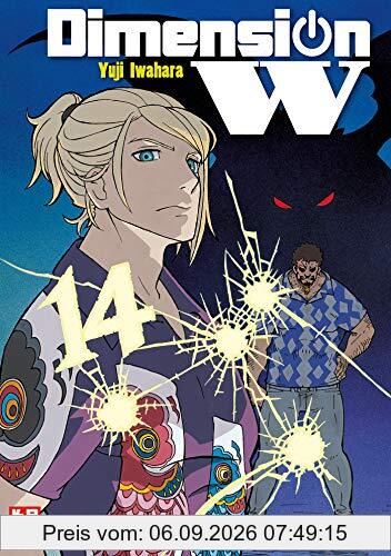 Dimension W 14