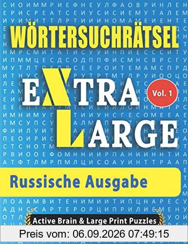 Wörtersuchrätsel - Russische Ausgabe