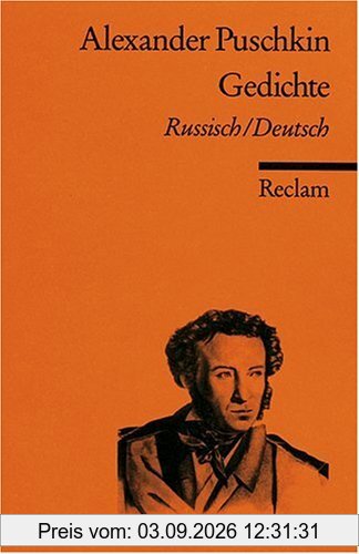 Russische Gedichte [Zweisprachig]