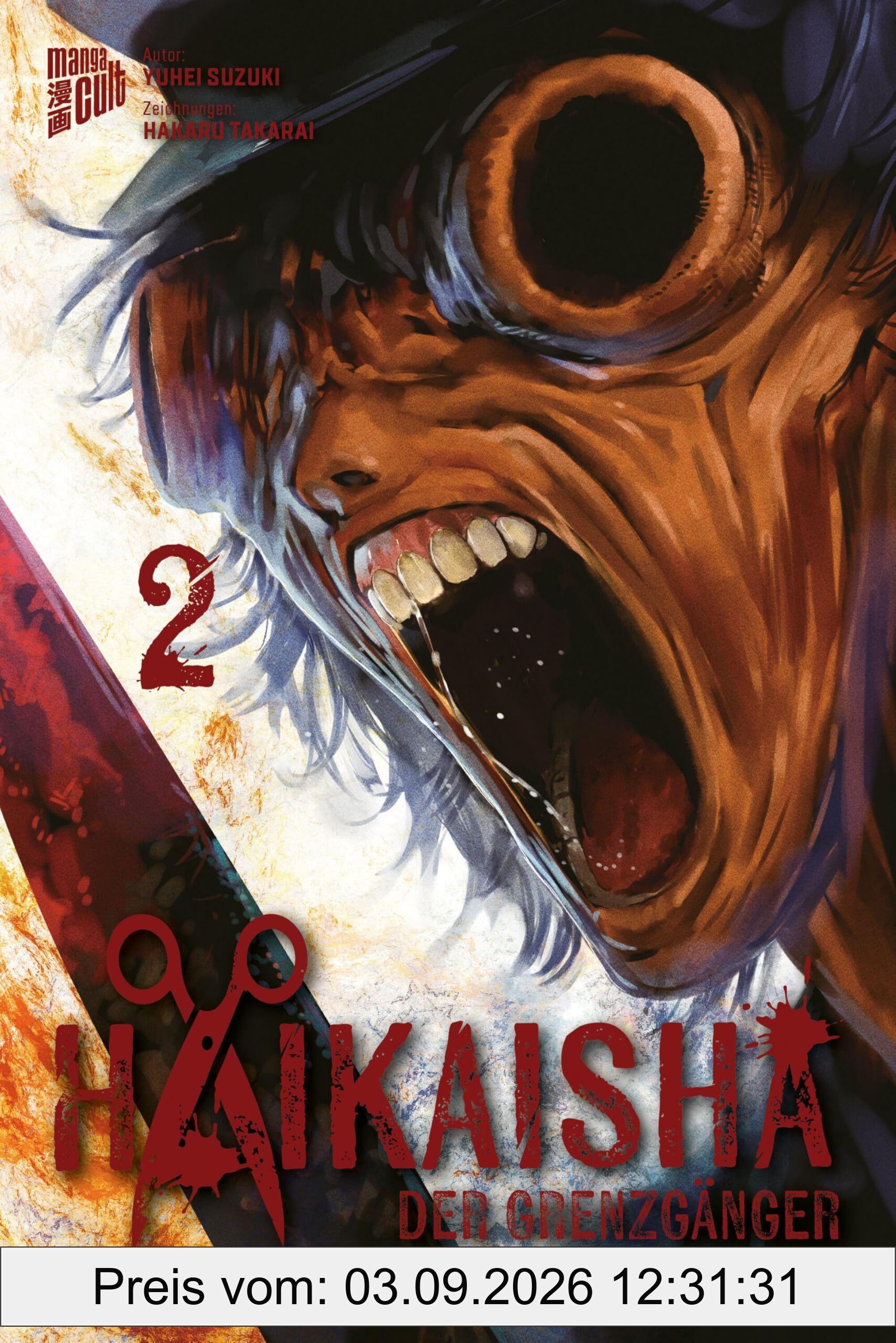 Haikaisha – Der Grenzgänger 2