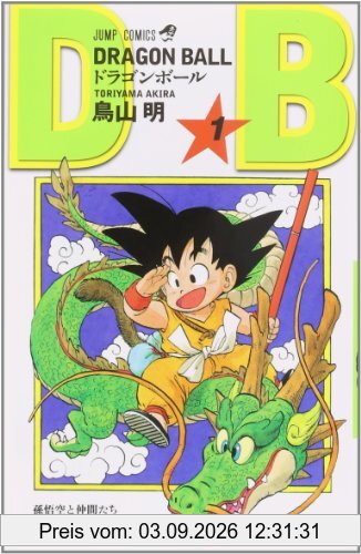 Dragon Ball, Tome 1 : : Edition en japonais