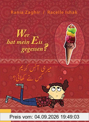 Wer hat mein Eis gegessen?: Urdu-Deutsch