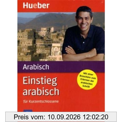 Einstieg Arabisch für Kurzentschlossene, Audio-Lehrgang,