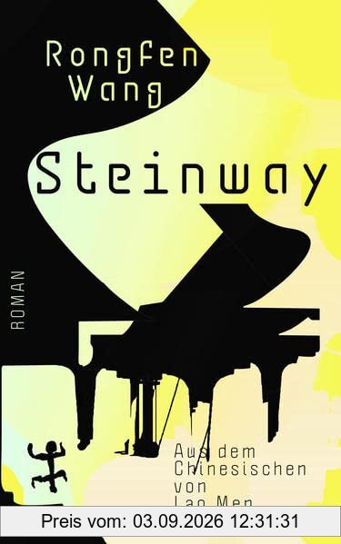 Steinway