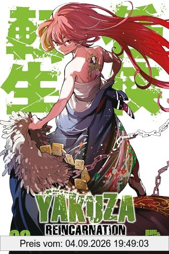 Yakuza Reincarnation 6