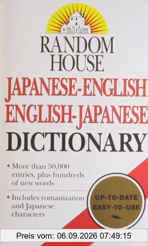 Random House Japanese-English English-Japanese Dictionary