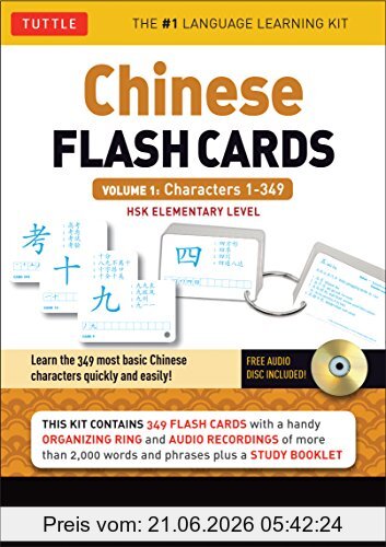 Lee, Philip Yunkin Chinese Flash Cards, Volume 1, Characters 1-349, Hsk Elementary Level